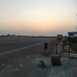 Biratnagar Airport - Biratnagar