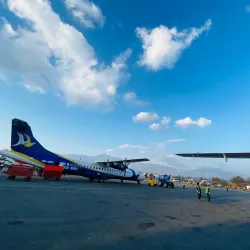 Biratnagar Airport - Biratnagar