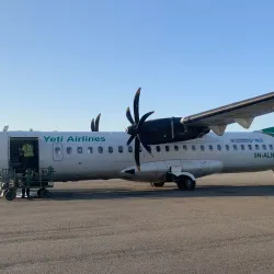 Biratnagar Airport - Biratnagar