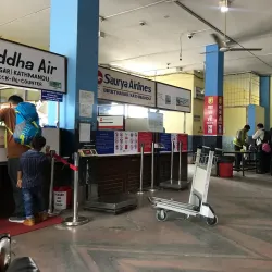 Biratnagar Airport - Biratnagar