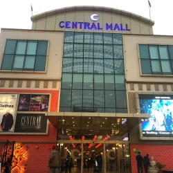 Biratnagar Clock Tower - Biratnagar