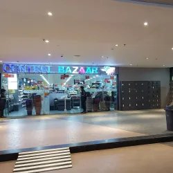 Biratnagar Clock Tower - Biratnagar