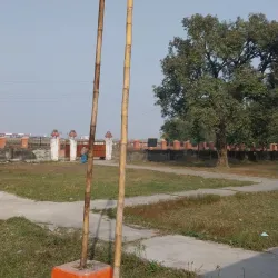 Biratnagar Museum - Biratnagar