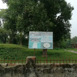 Biratnagar Museum - Biratnagar