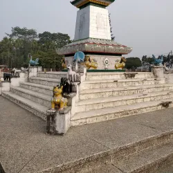 Chandragadhi Hill - Biratnagar