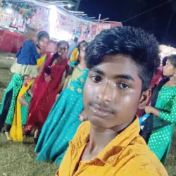 Rani Park - Biratnagar