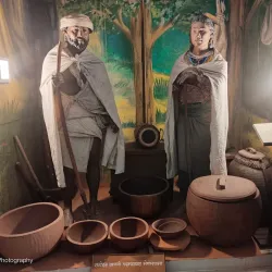 Karnali Provincial Museum - Birendranagar