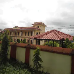 Karnali Provincial Museum - Birendranagar