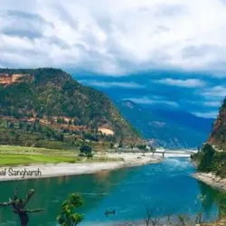 Karnali River - Birendranagar
