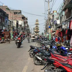 Birgunj Cultural Center - Birgunj (Birganj)