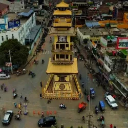 Birgunj Cultural Center - Birgunj (Birganj)