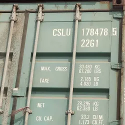 Birgunj Dry Port - Birgunj (Birganj)