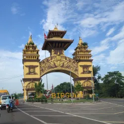 Birgunj Industrial Area - Birgunj (Birganj)