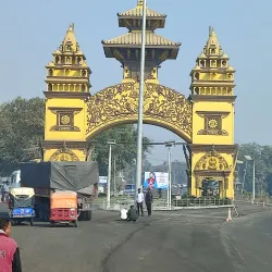 Birgunj Industrial Area - Birgunj (Birganj)