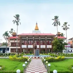 Birgunj Industrial Area - Birgunj (Birganj)