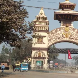 Birgunj Industrial Area - Birgunj (Birganj)