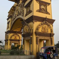 Birgunj Industrial Area - Birgunj (Birganj)