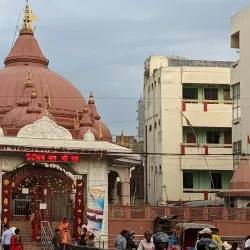 Birgunj Industrial Area - Birgunj (Birganj)