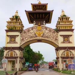 Birgunj Industrial Area - Birgunj (Birganj)