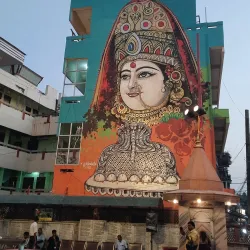 Gahawa Mai Temple - Birgunj (Birganj)
