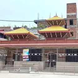 Gahawa Mai Temple - Birgunj (Birganj)