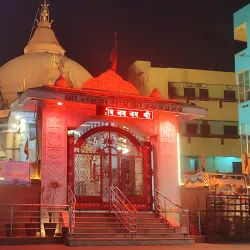 Gahawa Mai Temple - Birgunj (Birganj)