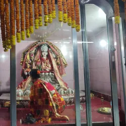 Gahawa Mai Temple - Birgunj (Birganj)