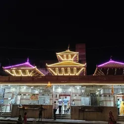 Gahawa Mai Temple - Birgunj (Birganj)