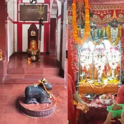 Patan Devi Temple - Birgunj (Birganj)