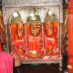 Patan Devi Temple - Birgunj (Birganj)