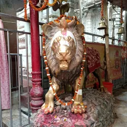 Patan Devi Temple - Birgunj (Birganj)