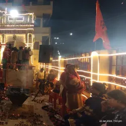 Ram Mandir - Birgunj (Birganj)