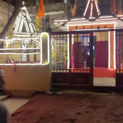 Ram Mandir - Birgunj (Birganj)