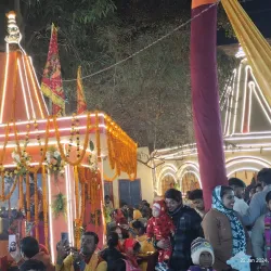 Shree Ram Janaki Mandir - Birgunj (Birganj)