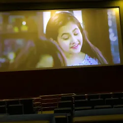 Birtamod Cinema Hall - Birtamod