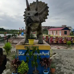 Birtamod Community Park - Birtamod