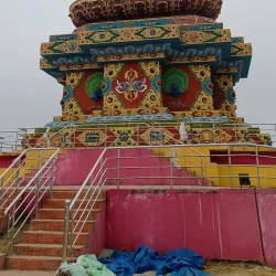 Buddha Park - Birtamod