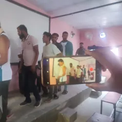 Eastern Nepal Cultural Center - Birtamod