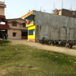 Eastern Nepal Cultural Center - Birtamod