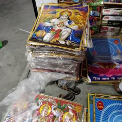 Local Handicraft Shops - Birtamod