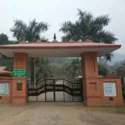 Butwal Hill Park - Butwal