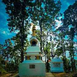 Butwal Hill Park - Butwal