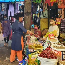 Butwal Market - Butwal