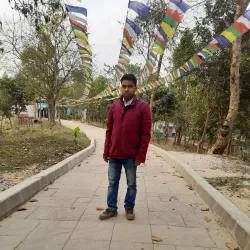 Gajedi Taal - Butwal