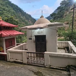 Siddha Baba Temple - Butwal