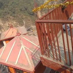 Siddha Baba Temple - Butwal