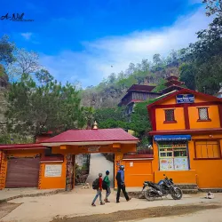 Siddhababa Park - Butwal