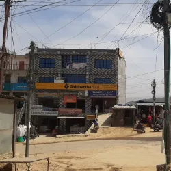 Dadeldhura Bazaar - Dadeldhurā