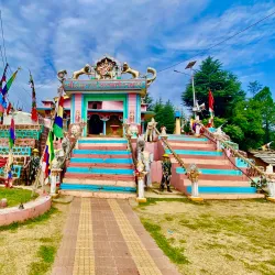 Dadeldhura Museum - Dadeldhurā