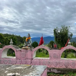 Dadeldhura Museum - Dadeldhurā